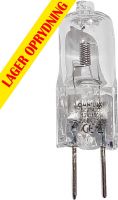 Diverse, Omnilux FCR 12V/100W GY-6.35 2000h 2900K