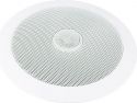 Professional installation, Omnitronic CST-5 2-way Ceiling Speaker