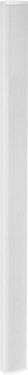 Omnitronic PCS-280 Column Speaker IP44