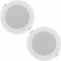 MSLP50 Marine Speaker Set 5" 80W Low Profile MSLP50 Marine Speaker Set 5" 80W Low Profile