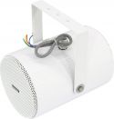 Professionel Installationslyd, Omnitronic PS-25 Projector Speaker