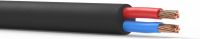 RX15 Speaker cable Round 2 x 2.5mm² Black 305m