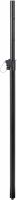 MPS-T18M Distance Tube 2-segments
