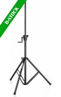 LS93 Speaker Stand Pro Gear Crank 70kg "B-STOCK" LS93 Speaker Stand Pro Gear Crank 70kg "B-STOCK"