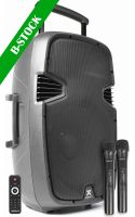 SPJ-PA915 Mobile amplifier ABS 15" 2 UHF "B-STOCK" SPJ-PA915 Mobile amplifier ABS 15" 2 UHF "B-STOCK"