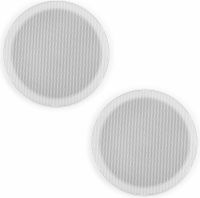 MSLP65 Marine Speaker Set 6" 100W Low Profile