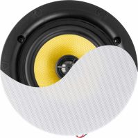 KVCS6 HQ Low Profile Ceiling Speaker 2-way 6.5" White