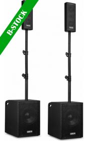 VX1020BT Active Speaker Kit 2.2 "B STOCK"