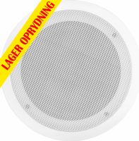 CSAG8T Takhøyttaler 100V 8" Alu