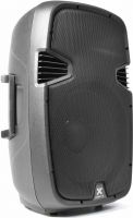 SPJ-1500A Hi-End Aktiv Høyttaler 15" 800W SPJ-1500A Hi-End Aktiv Høyttaler 15" 800W